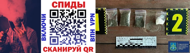 БУТИРАТ оксибутират  купить наркоту  Нестеровская 