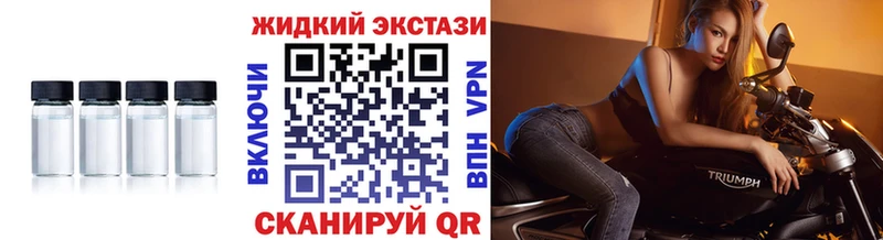 БУТИРАТ бутик Нестеровская