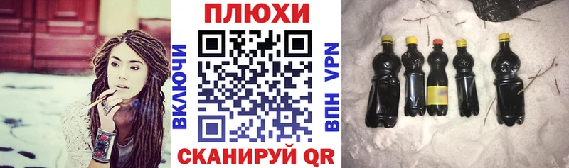 купить   Нестеровская  ГАШИШ гарик 