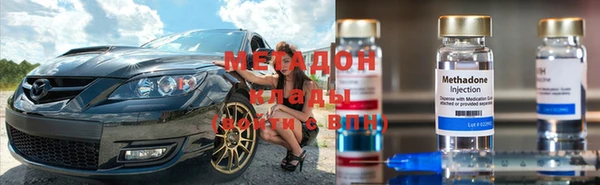 кристаллы Аша