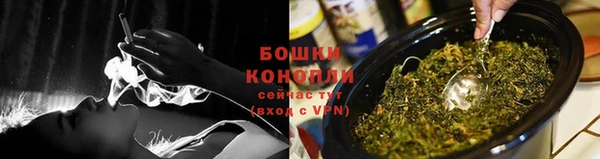 скорость mdpv Бабаево