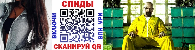 ссылка на мегу ТОР  Нестеровская  МЕТАМФЕТАМИН мет 